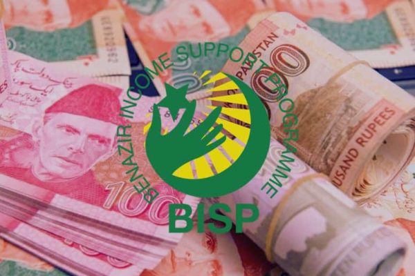 BISP stipend likely to increase from Rs14,000 to Rs18,000