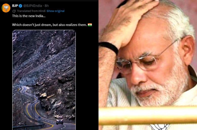 BJP Baltistan highway, bjp, bjp x account, modi, narendra modi