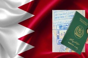 Bahrain allows foreign workers to work for another employer for 90 days