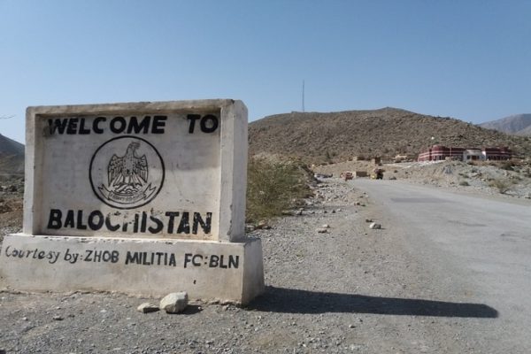 Travel between Punjab and Balochistan suspended