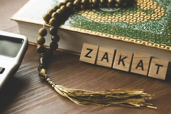 Major update for bank customers regarding Zakat