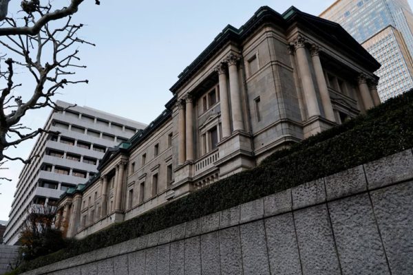 Japan’s central bank lifts interest rates to highest since 1995