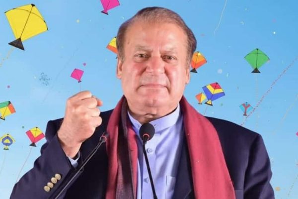 How will Nawaz Sharif celebrate Basant 2026?