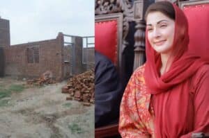 Punjab governmnert relief for home construction