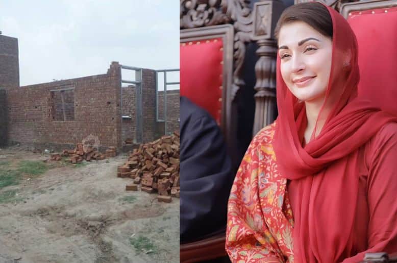 Punjab governmnert relief for home construction