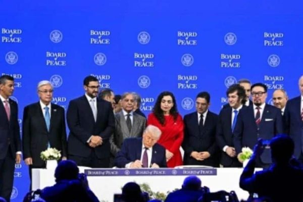 Pakistan to attend first Gaza Board of Peace meeting
