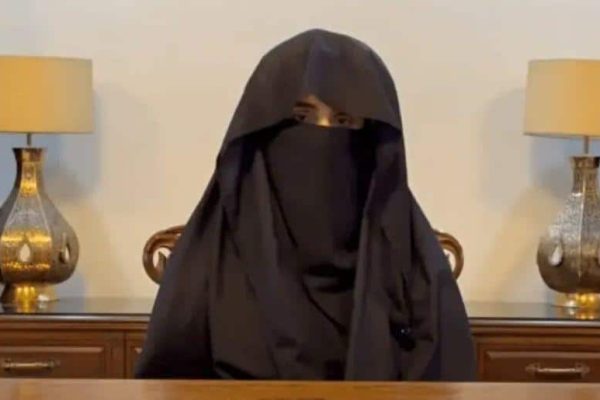 Bushra Bibi receives eye check-up in Adiala jail
