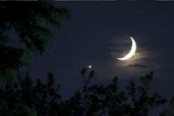 Latest update regarding Razman’s Moon sighting