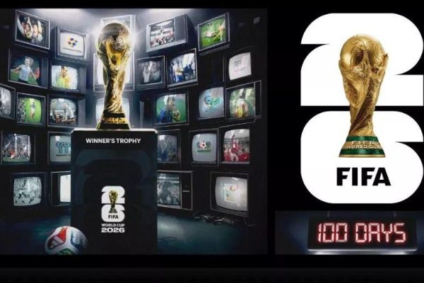 Countdown to FIFA World Cup 2026: How many days Left?