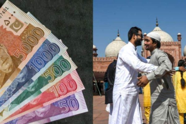 Federal govt to pay salaries early before Eid ul Fitr