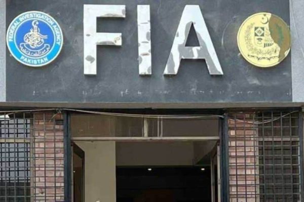 FIA introduces sweeping internal accountability reforms