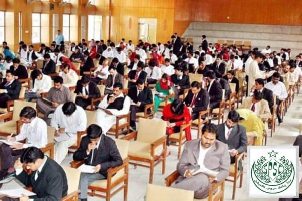 Who passed CCE 2023? Sindh Public Service Commission announces final result