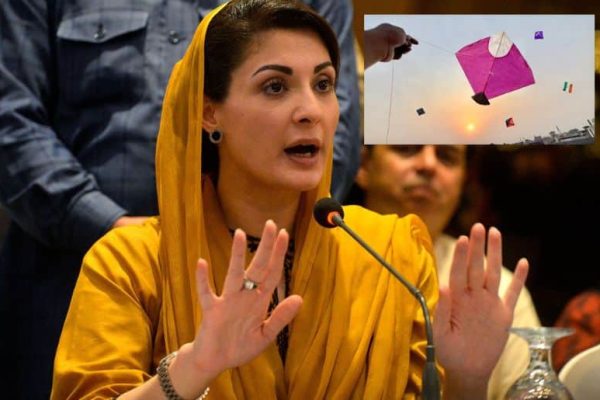 CM Maryam reviews Basant preparations, praises officials