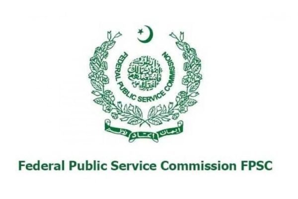 CSS 2026: FPSC eases exam tension