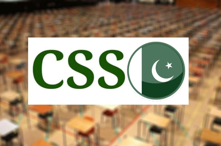 CSS 2027: FPSC announces exam schedule, important dates
