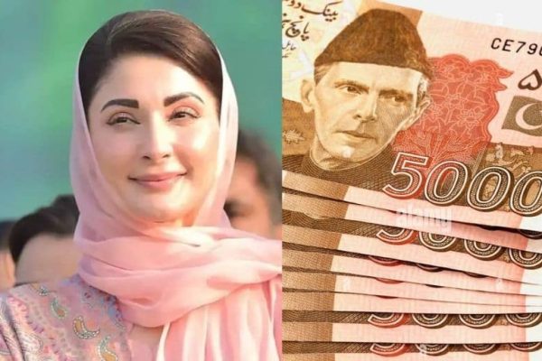 Punjab government announces Rs10000 Ramazan cash scheme