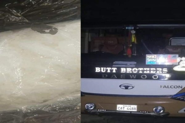 Pakistan Customs seizes 910 Million worth of Crystal Meth in DI Khan