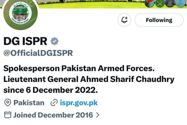 DG ISPR’s new profile picture highlights ‘Marka-e-Haq’, ‘Banyanum Marsoos”
