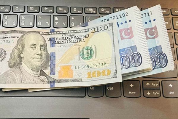 Exchange rate today: PKR gains against USD