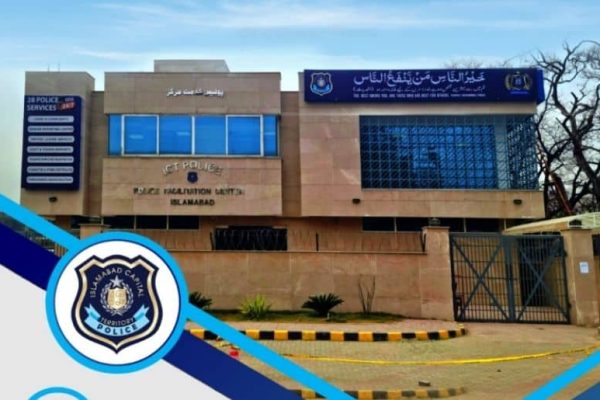 F-6 Khidmat markaz temporarily closed