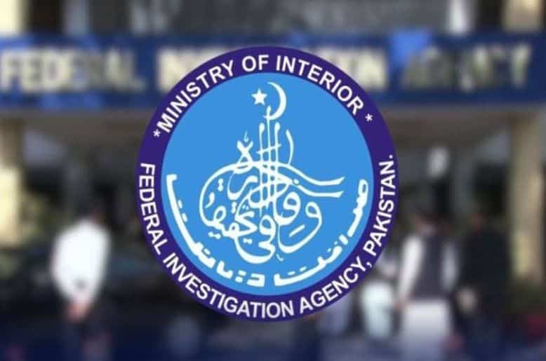 FIA Afghan nationals
