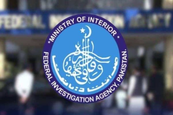 FIA issues new travel guidelines for dual nationals