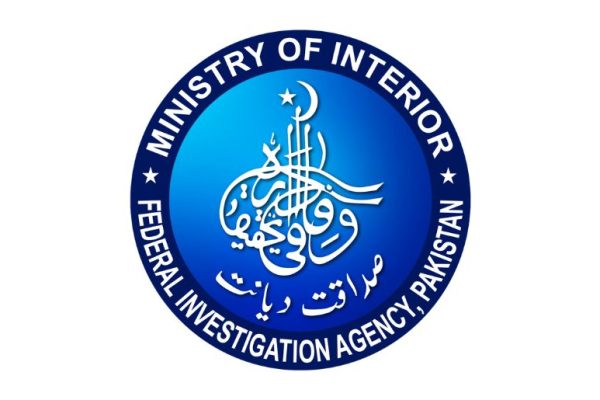 FIA gives more time for 1,394 vacancies