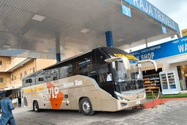 Why are Faizabad terminals closed for public transport?