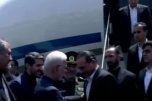 Field Marshal Tehran