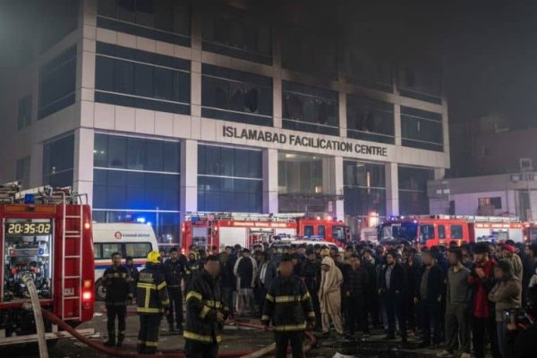 Fire at Islamabad Facilitation Centre brought under control after evacuation