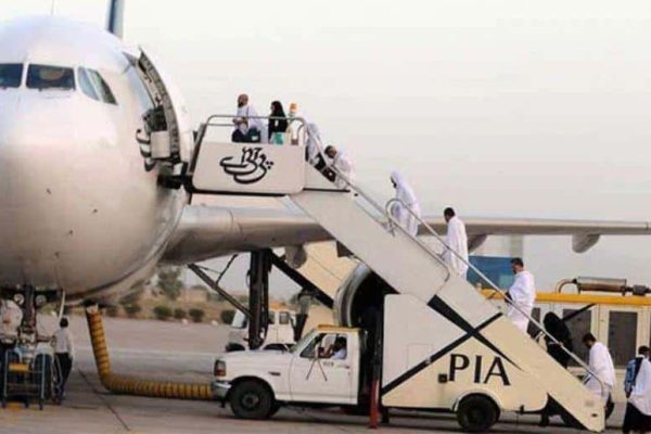 First batch of pilgrims to depart for Hajj on April 18