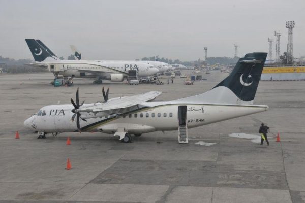 Flight operations temporarily suspended at Islamabad Airport: PAA