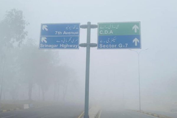 Islamabad faces worsening winter smog as pollution levels climb