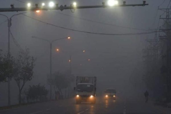 Motorways closed due to heavy fog across country