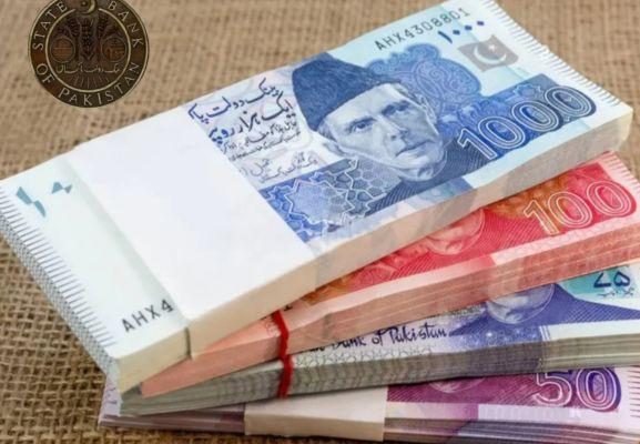 New currency notes for Eid: Check bundle prices here