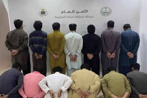 13 Pakistanis Arrested in Saudi Arabia