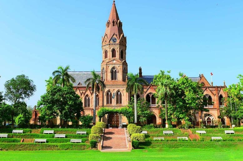 GCU Lahore announces teaching, non-teaching jobs for 2026
