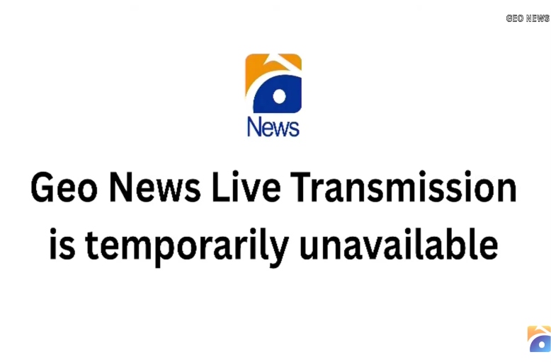 Geo News