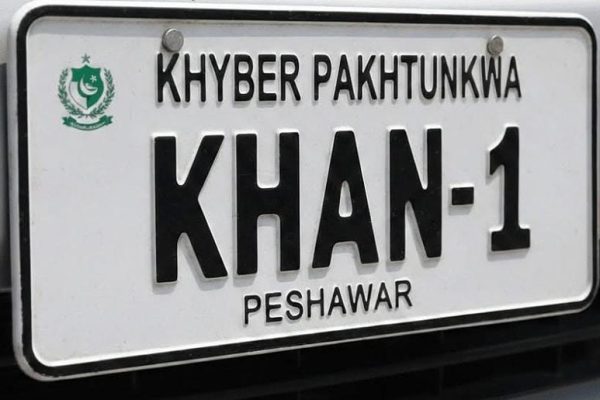 KP to auction premium number plates again on February 14