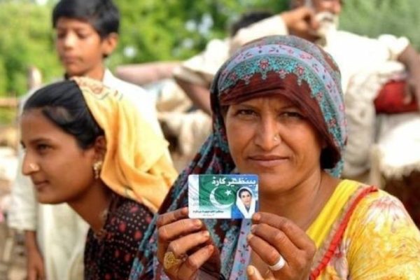 Good news for BISP users before Eidul Azha