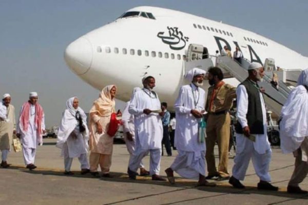 Hajj flights continue until May 21 as thousands reach Saudi Arabia
