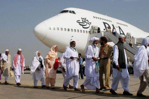 Hajj flights suspended? Government responds