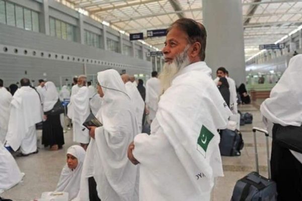 New vaccination now mandatory for Hajj pilgrims