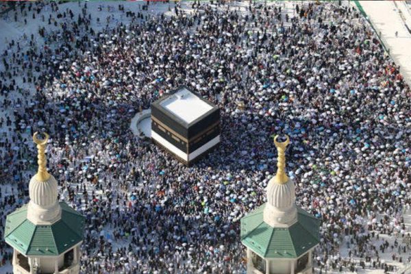 Hajj cost in 2026: Country-by-country expense comparison here