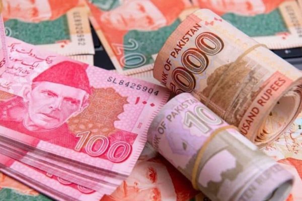 How to Get Rs 10,000 Reward Money