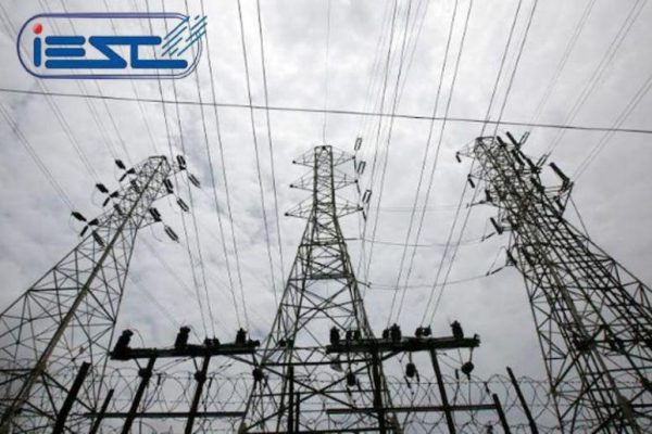 Loadshedding scheduled by IESCO on February 23rd amid Ramzan 2026