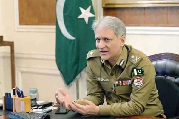 Punjab IG Pays Tribute to Police Martyrs of 2008 GPO Chowk Blast