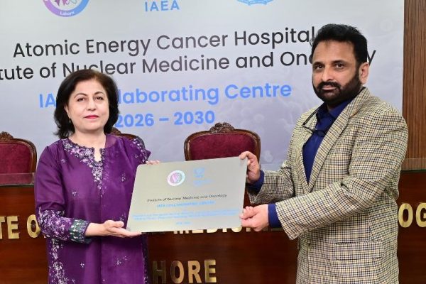 IAEA collaborating centre plaque presented at INMOL, Lahore