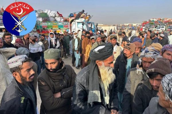 Major crackdown launched against illegal Afghan nationals