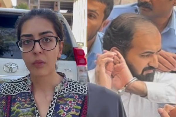 Imaan Mazari and her husband sentenced to 17 years in prison